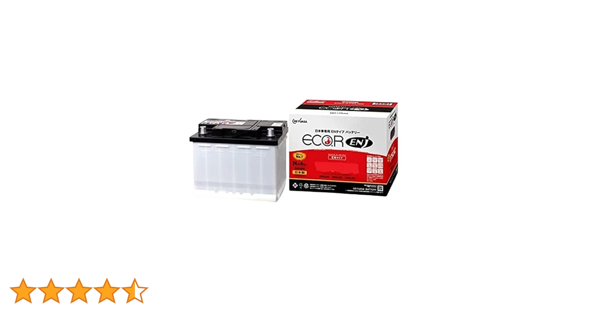 ☆専用☆ GSユアサ ENJ-340LN0-GC-N　バッテリー 414HYx6IJ-S.jpg_BO30,255,255,